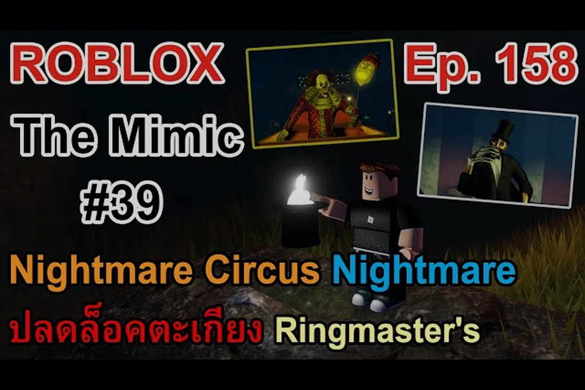 The Mimic best map: Scariest locations ranked